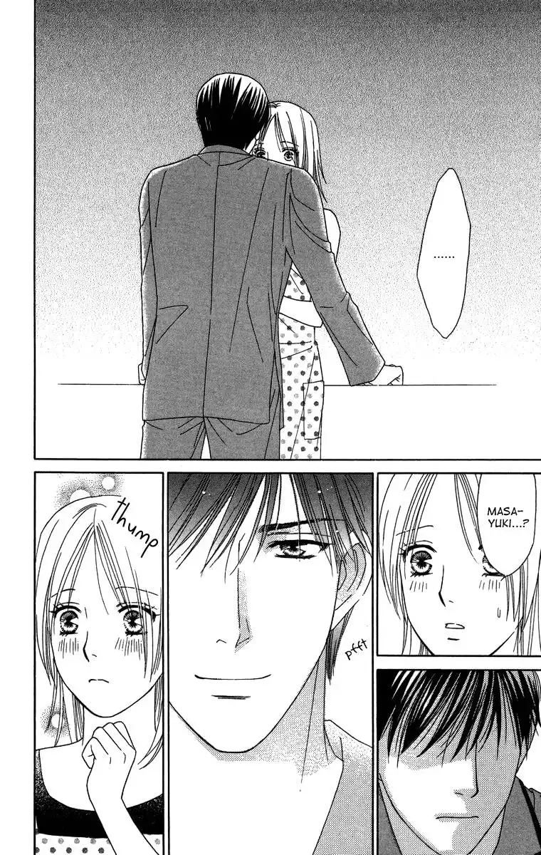 Chiyou yo Hana yo Chapter 23 31